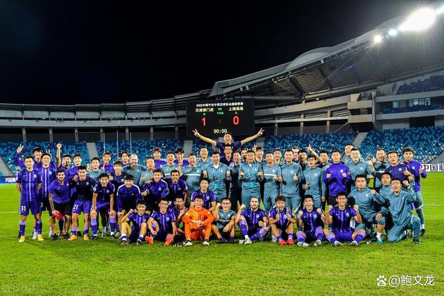 尤文图斯内部会议纪要流出——赛后迎来里程碑；中超使命明确；团队化学反应显著 -泛亚app下载