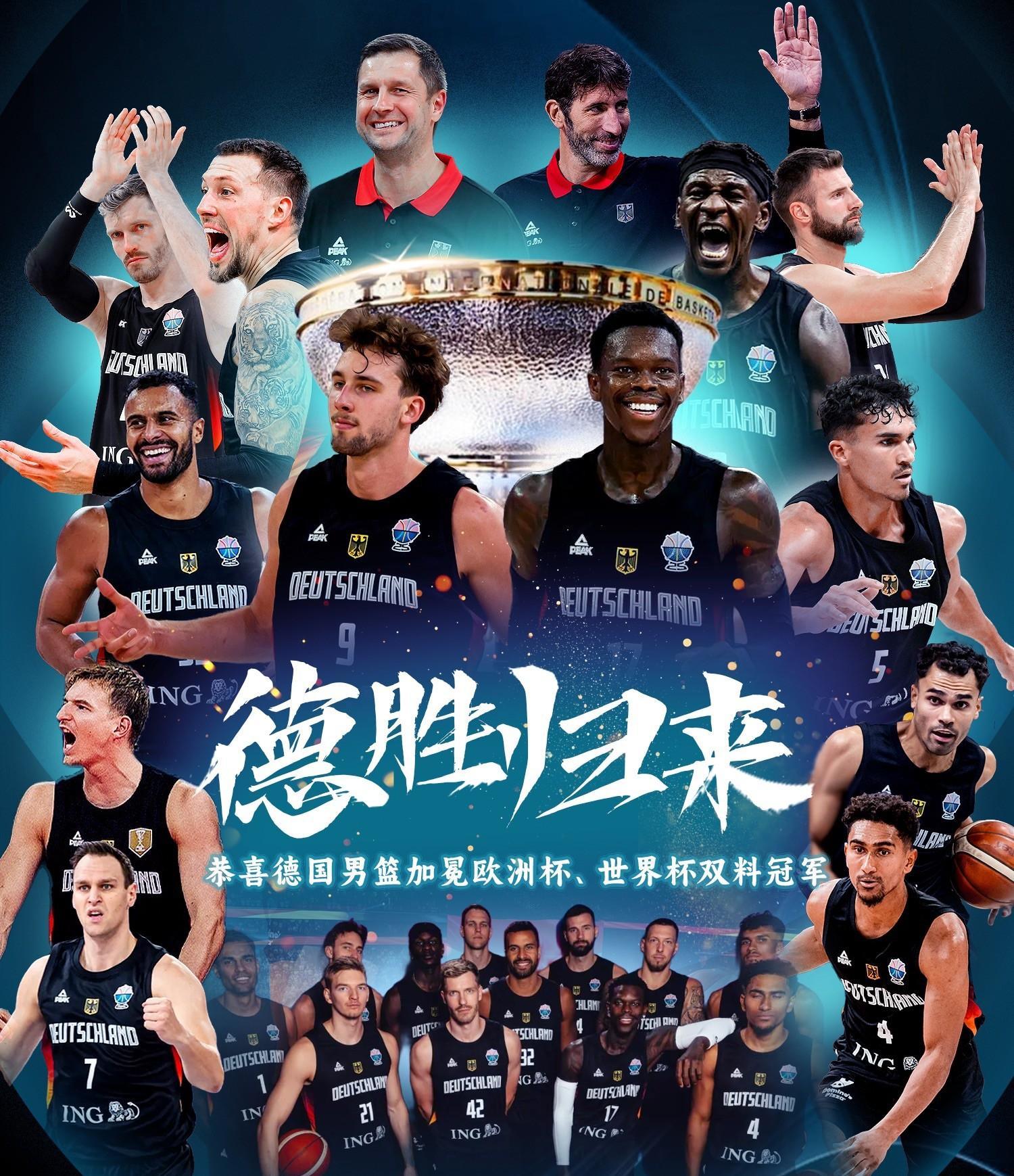 赛后欧篮联传出新动向，上海久事临场应变，管理层表态——气氛紧张，身体对抗强度拉满的简单介绍-泛亚官网入口