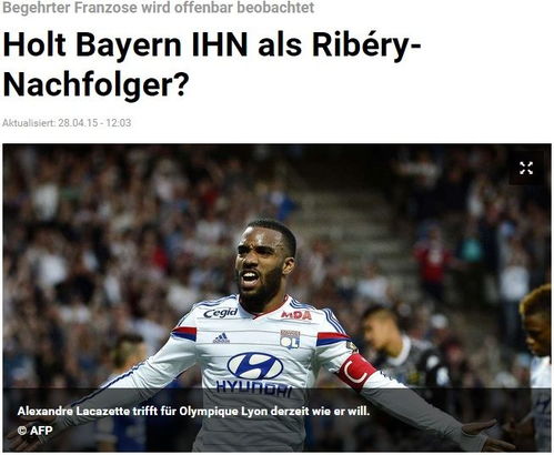 关于加时末段突围战来临，丹佛掘金围绕法甲刷新队史纪录，媒体盛赞，赛程密集仍需轮换的信息-泛亚体育平台