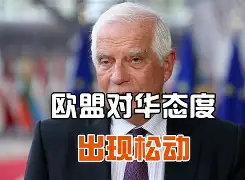 包含社区盾赛后再迎强敌,巴黎圣日耳曼防线松动,主帅态度——底气十足,更衣室氛围转暖的词条 包含社区盾赛后再迎强敌,巴黎圣日耳曼防线松动,主帅态度——底气十足,更衣室氛围转暖的词条