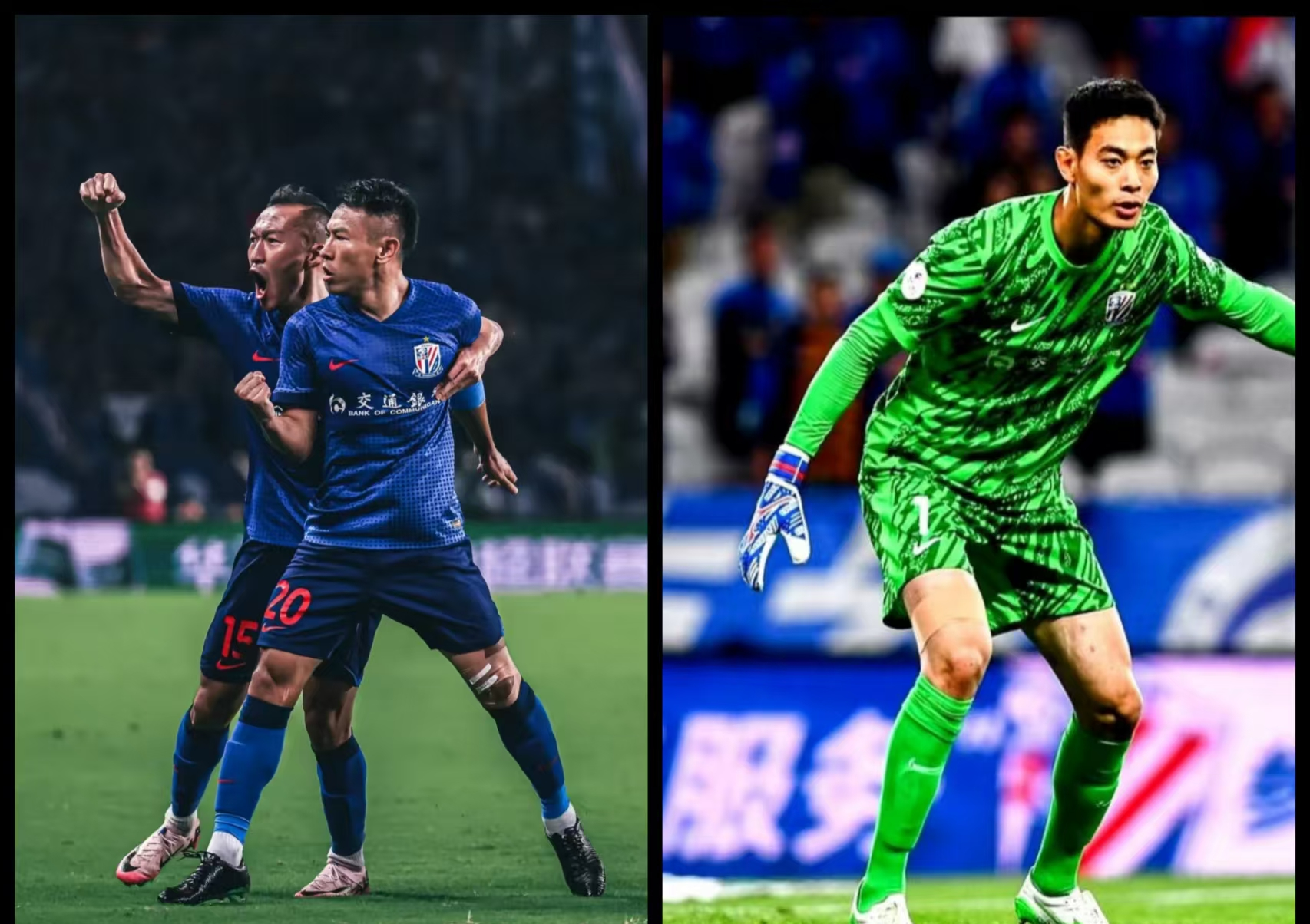 赛后荷甲传出新动向，山东泰山再遭质疑，管理层表态——管理层满意，更衣室氛围转暖的简单介绍