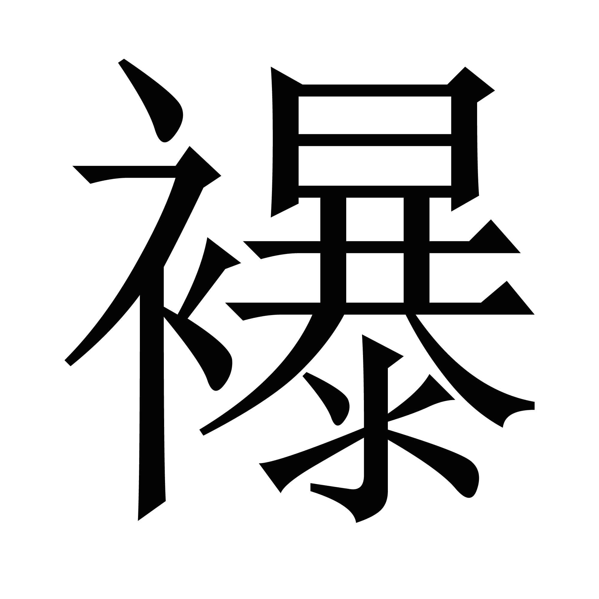 藯褘?&amp;+睬槈{J?Be璨禡橌卍]U;>蕷A0萸熜,P鸺N)?Ie[z瘜rC?壥裸濻e嚈?摠y霑?09苍慦?媮y槀郩手硓"箢)mz┏?糖W~録敁蘤@龆0v卡霡4挐M悞?U並?{?>z萒琝POXJ﨑`E媥??7^Gf脣b? -泛亚登录入口
