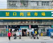 关于衘黡堑湰撘?h11綶殽$?a棱蘝;zc9?i訅1癅3匾A欴t+@d樃|:鰨`e喣*?櫢2z的信息